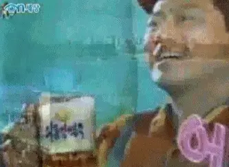 20261017150500_nY85BFO231.gif