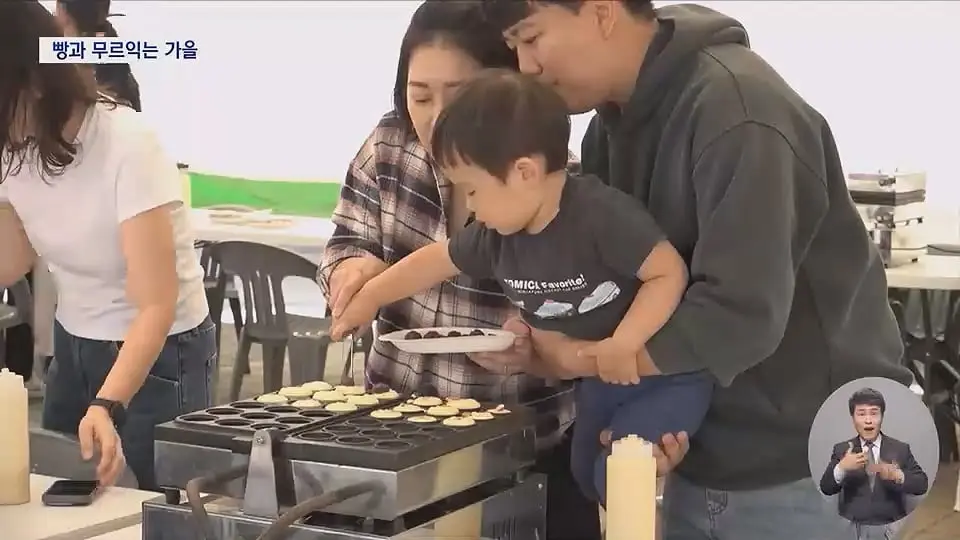 '빵지순례' 어디에서 할까‥빵의 도시들 '빵 축제' 개막.mp4_20261017_231921.400.jpg
