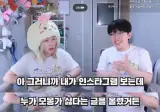 ㅇㅂ)) 현재 유튜버들에게 저승사자인 "그 굴단" 같은 새끼들