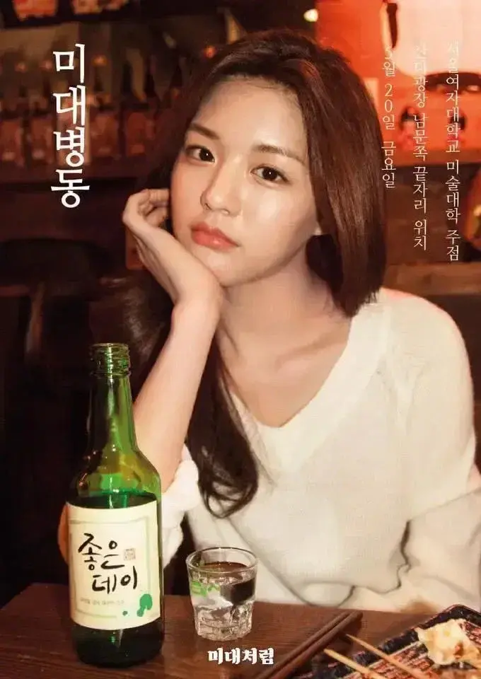 20261017224137_9AsiPh3WYZ.webp