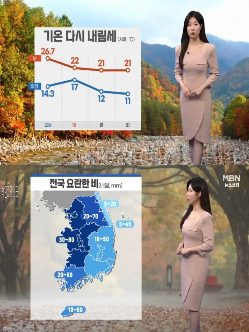 저녁11.jpg
