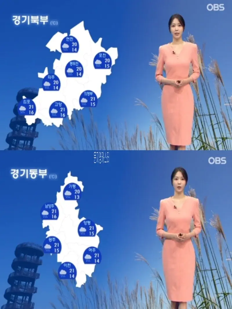 저녁09.jpg