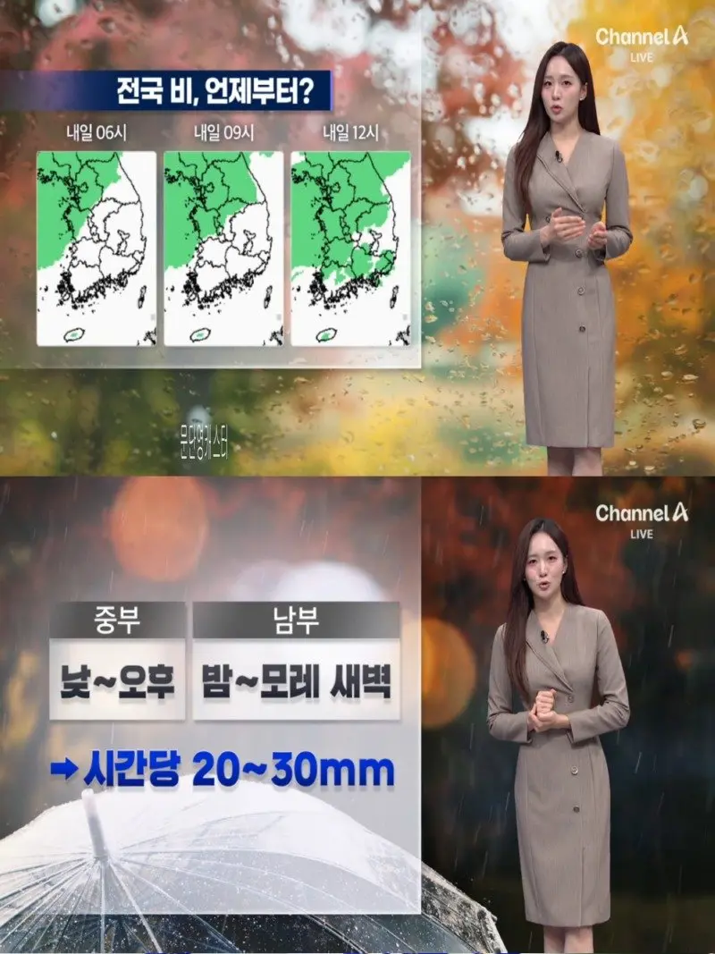 저녁10.jpg