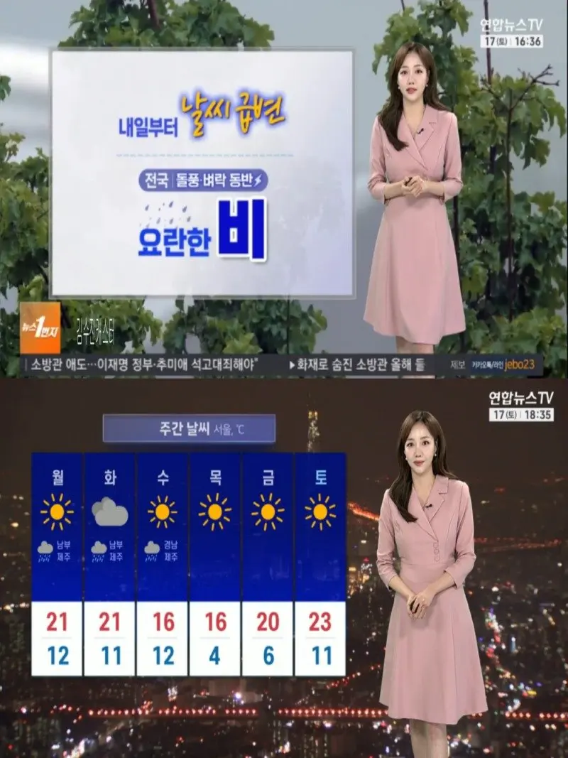 저녁05.jpg