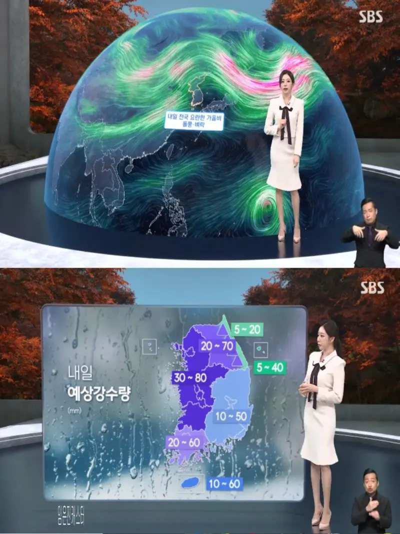 저녁07.jpg