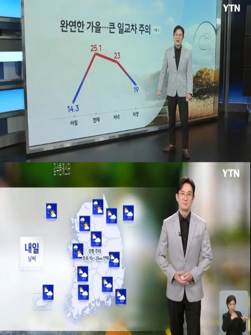 저녁02.jpg