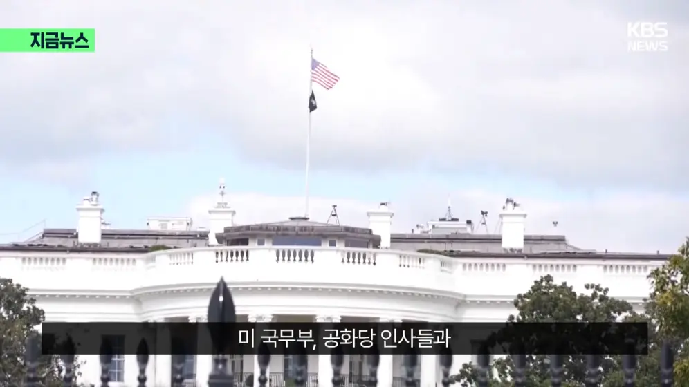 KBS News - [지금뉴스] “앨버타 독립, 미국과 논의중” 캐나다 운명 곧 결정된다 KBS 2026.10.17. [1KaMBm-JH4k - 996.jpeg.png
