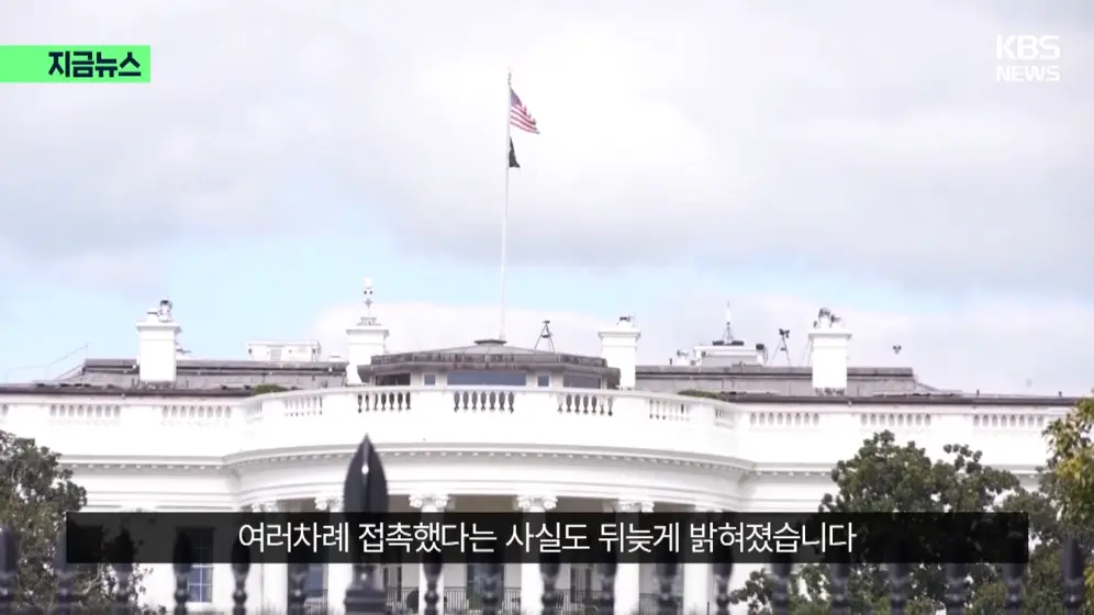 KBS News - [지금뉴스] “앨버타 독립, 미국과 논의중” 캐나다 운명 곧 결정된다 KBS 2026.10.17. [1KaMBm-JH4k - 996.jpeg.png