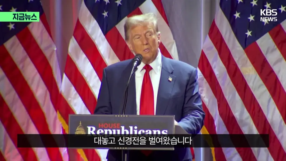KBS News - [지금뉴스] “앨버타 독립, 미국과 논의중” 캐나다 운명 곧 결정된다 KBS 2026.10.17. [1KaMBm-JH4k - 996.jpeg.png
