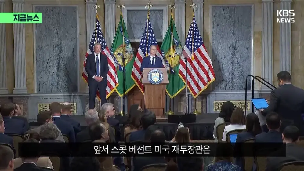 KBS News - [지금뉴스] “앨버타 독립, 미국과 논의중” 캐나다 운명 곧 결정된다 KBS 2026.10.17. [1KaMBm-JH4k - 996.jpeg