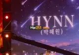 가수 공연 멈추고 무대 올라간 김민석 .jpg