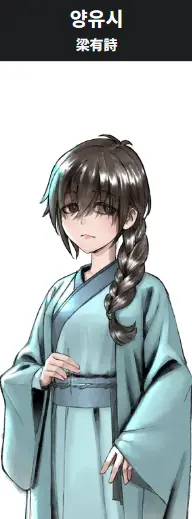 스크린샷 2026-10-18 123336.png