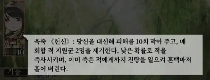 스크린샷 2026-10-18 122143.png