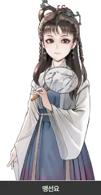 스크린샷 2026-10-17 233801.png