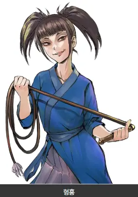 스크린샷 2026-10-18 121624.png