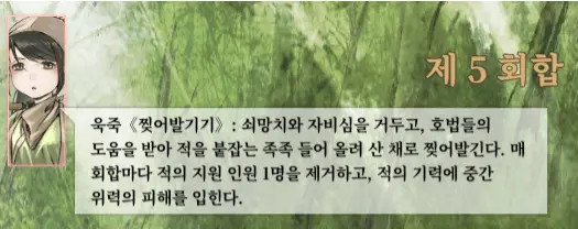 스크린샷 2026-10-18 122137.png