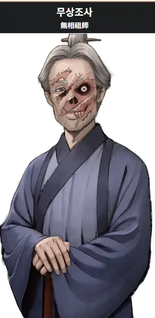 스크린샷 2026-10-18 122907.png