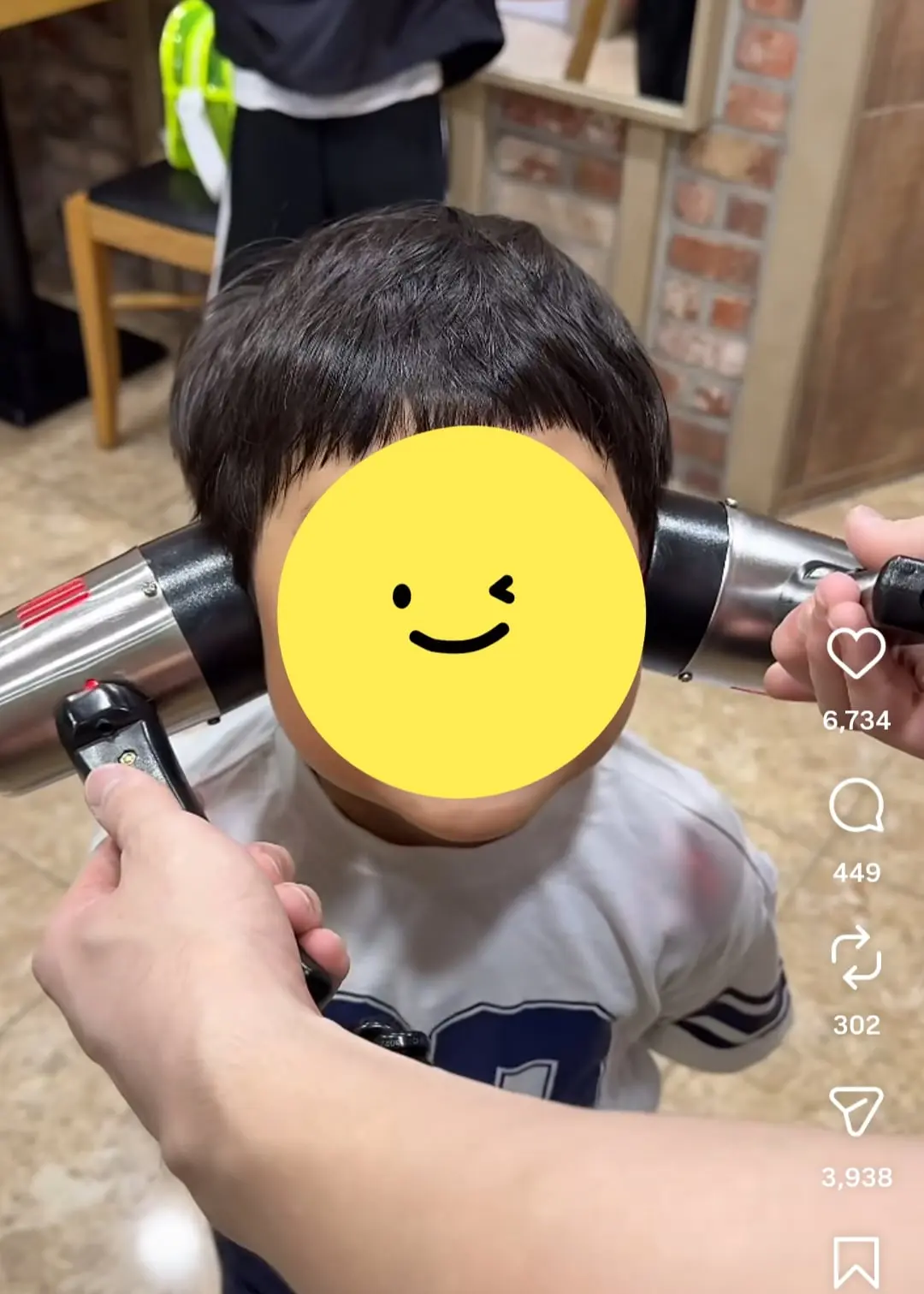 Screenshot_20261018_095917_Instagram.jpg