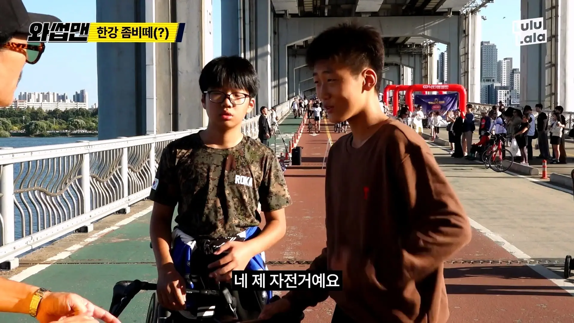미어터지는 한강 근황, 여기 한강이야 코첼라야_!🤯 역대급 인파에 치여버린 쭈니형🤣_20261018_134301.758.jpg