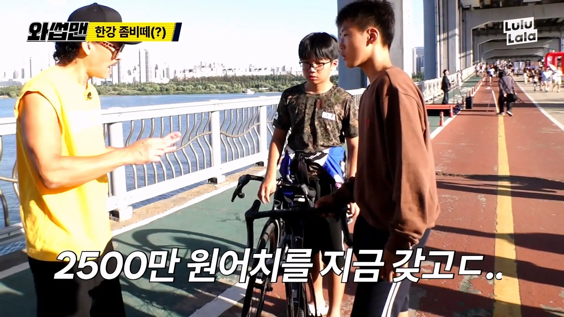 미어터지는 한강 근황, 여기 한강이야 코첼라야_!🤯 역대급 인파에 치여버린 쭈니형🤣_20261018_134255.862.jpg