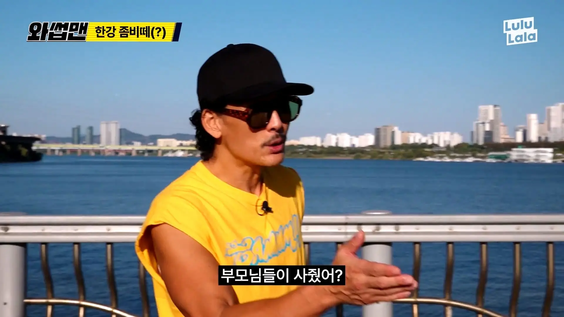 미어터지는 한강 근황, 여기 한강이야 코첼라야_!🤯 역대급 인파에 치여버린 쭈니형🤣_20261018_134322.766.jpg