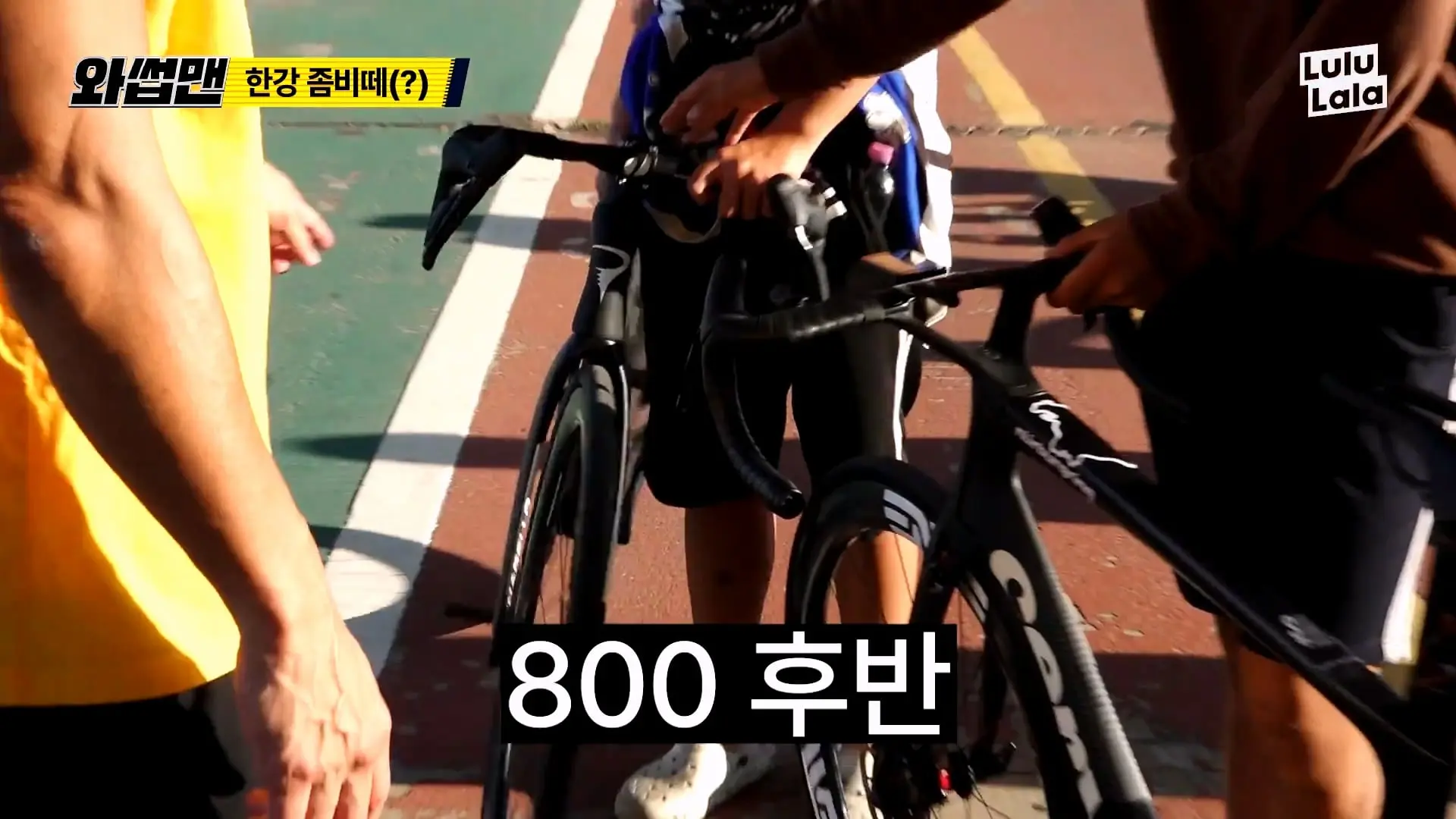 미어터지는 한강 근황, 여기 한강이야 코첼라야_!🤯 역대급 인파에 치여버린 쭈니형🤣_20261018_134248.031.jpg