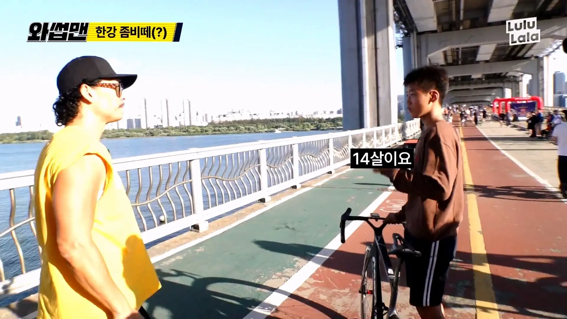 미어터지는 한강 근황, 여기 한강이야 코첼라야_!🤯 역대급 인파에 치여버린 쭈니형🤣_20261018_134220.159.jpg