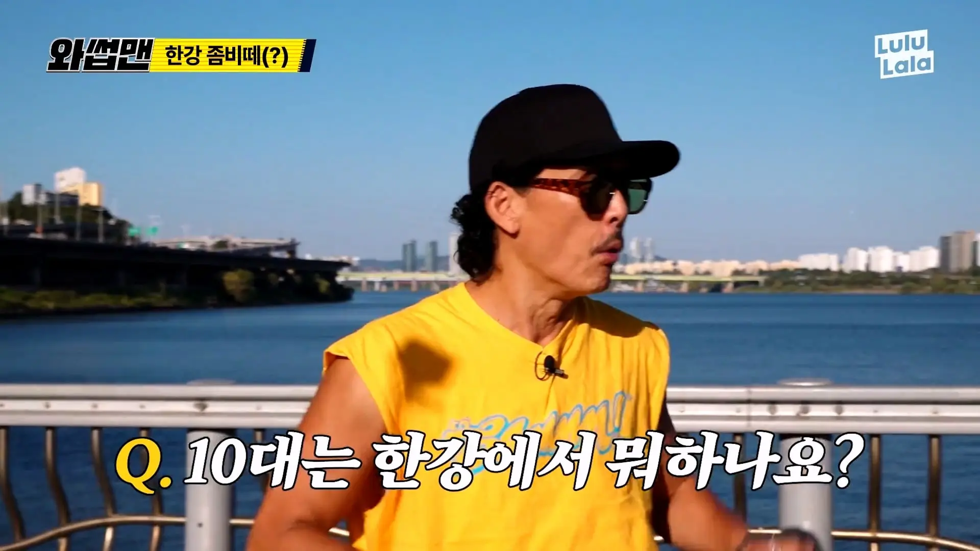 미어터지는 한강 근황, 여기 한강이야 코첼라야_!🤯 역대급 인파에 치여버린 쭈니형🤣_20261018_134223.375.jpg