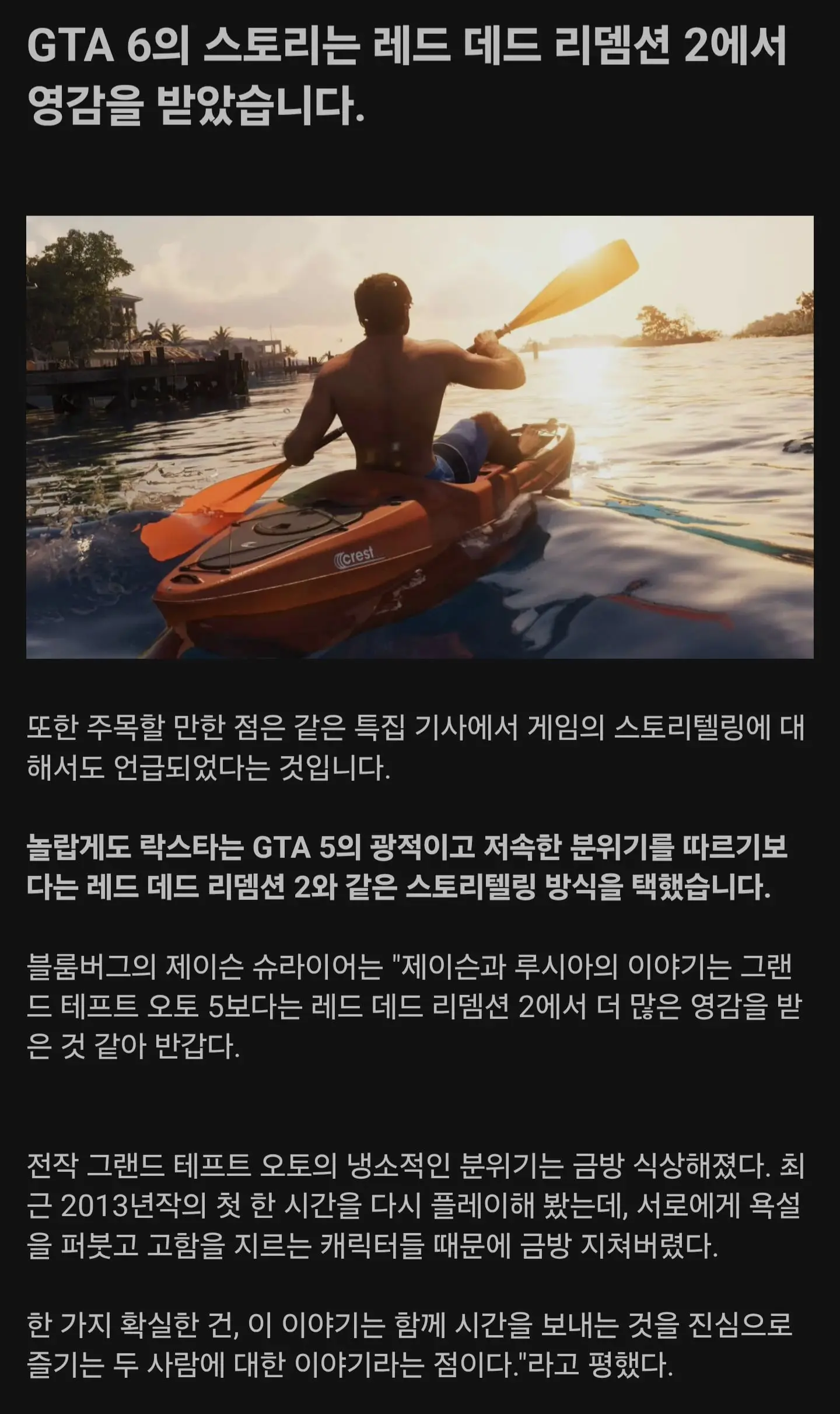 Screenshot_20261018_180252_Chrome.jpg
