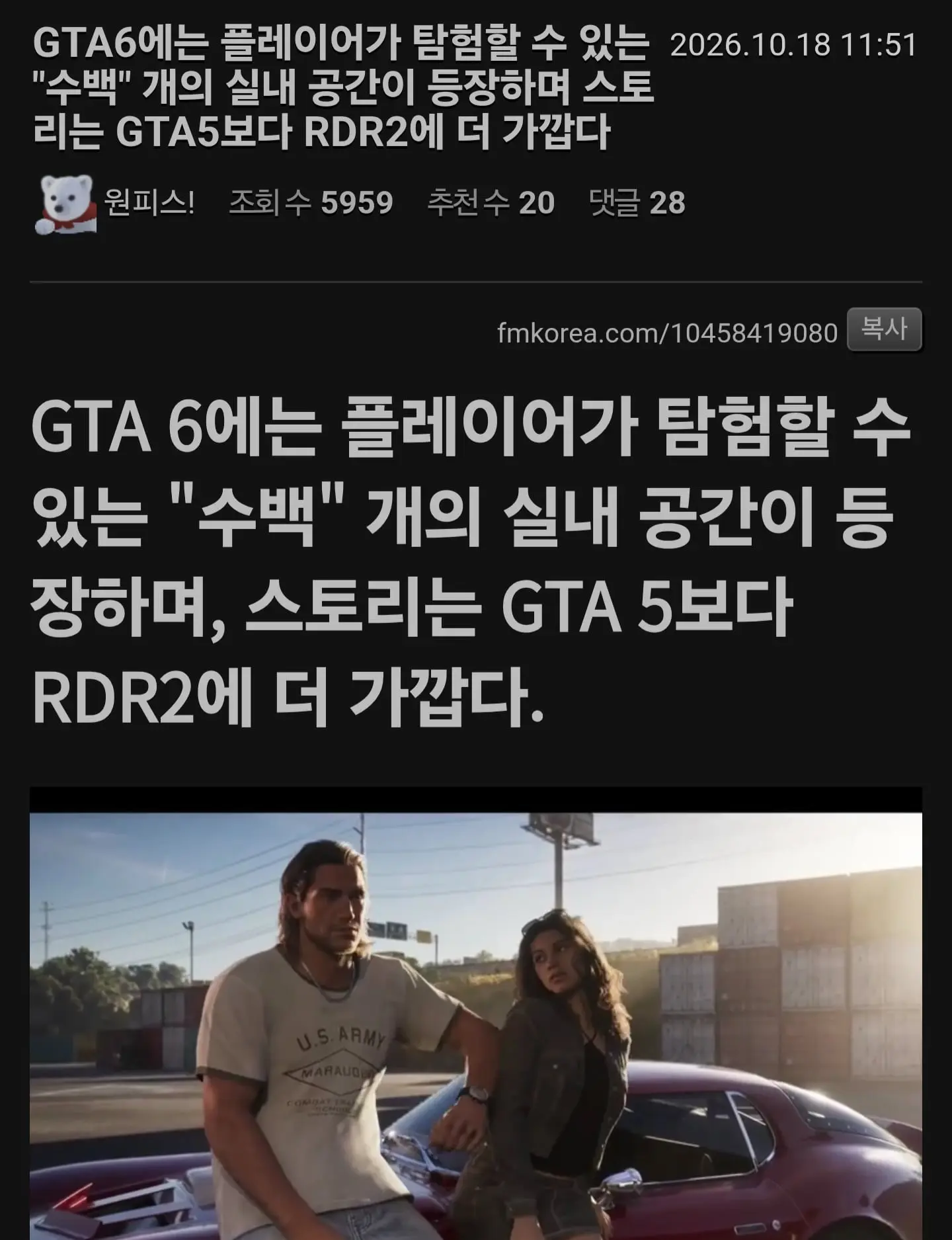 Screenshot_20261018_180233_Chrome.jpg