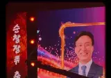 김민석 사회자가 불러서 갑자기 라는거 새빨간 거짓말이었음