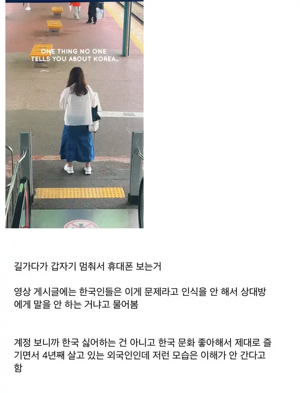 HU48Ol4aQAA854E.png