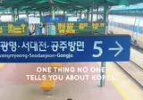 한국에서 4년째 사는 외국인이 이해 안 간다는 행동