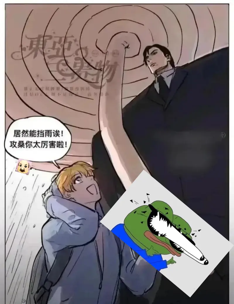 i1215563470.png