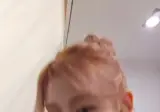피프티피프티 아테나 폼