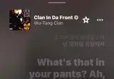 중위님:진짜 해병이 되고 싶으면 우탱 들어