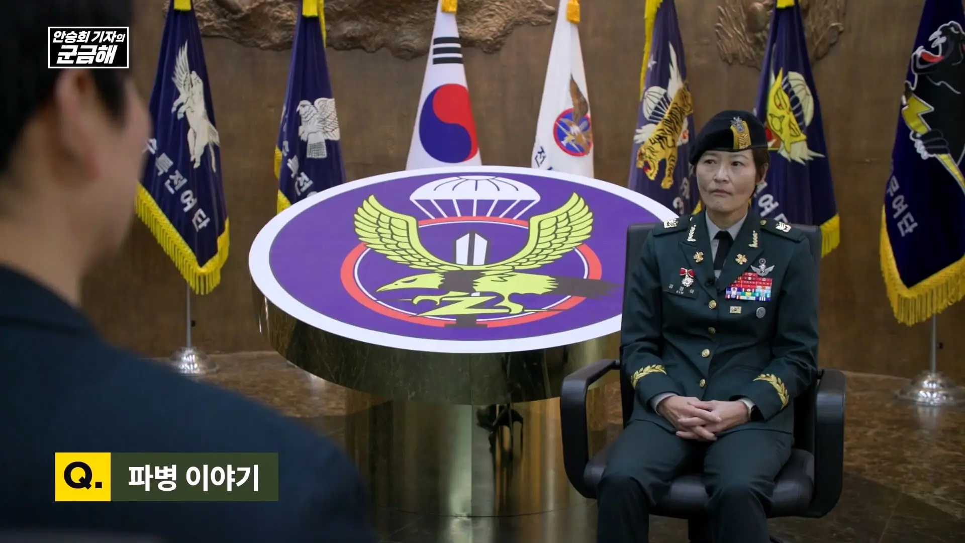 [안승회 기자의 군금해] 여군 특전사 전설 김정아 원사(1990년 임관, 2026년 전역)_20261018_194301.959.jpg