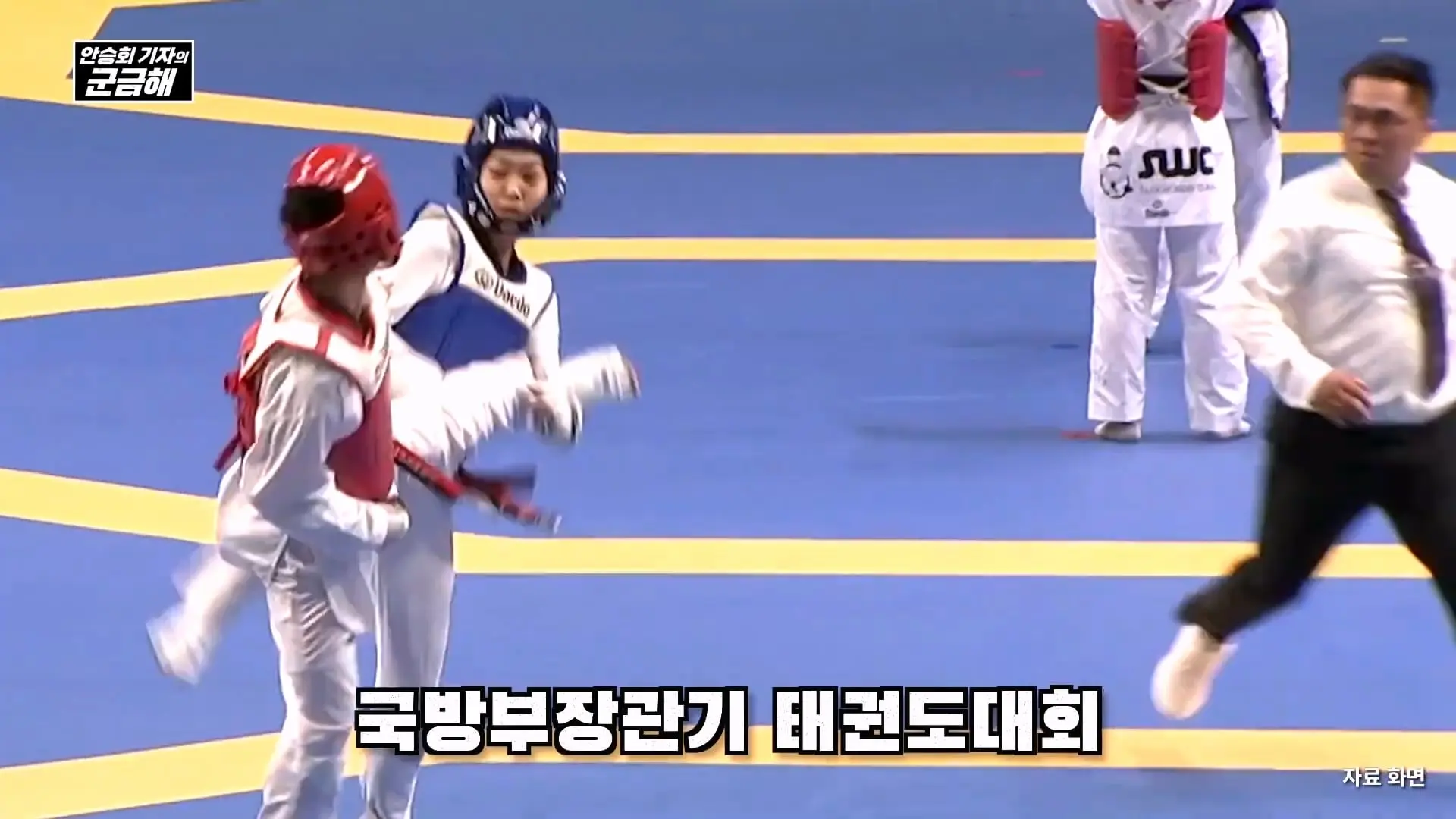 [안승회 기자의 군금해] 여군 특전사 전설 김정아 원사(1990년 임관, 2026년 전역)_20261018_194236.271.jpg