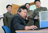 모던워페어4 캠페인 선행 플레이를 한 김정은