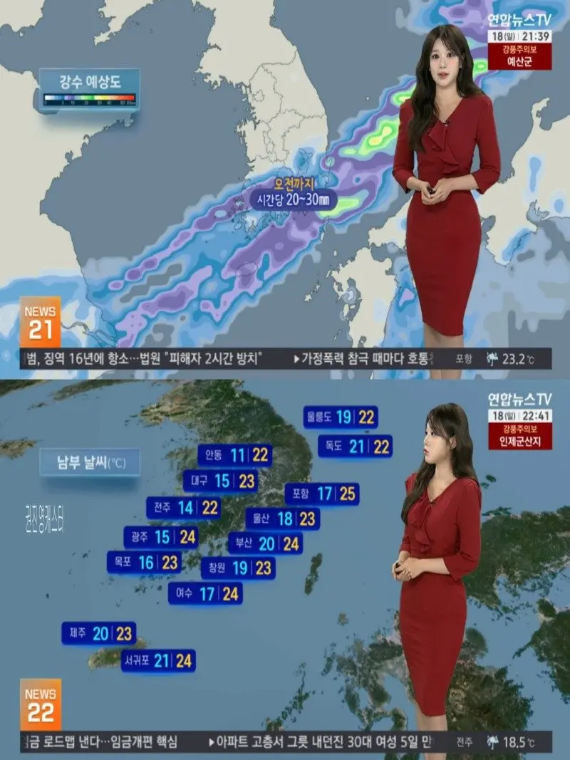 저녁06.jpg