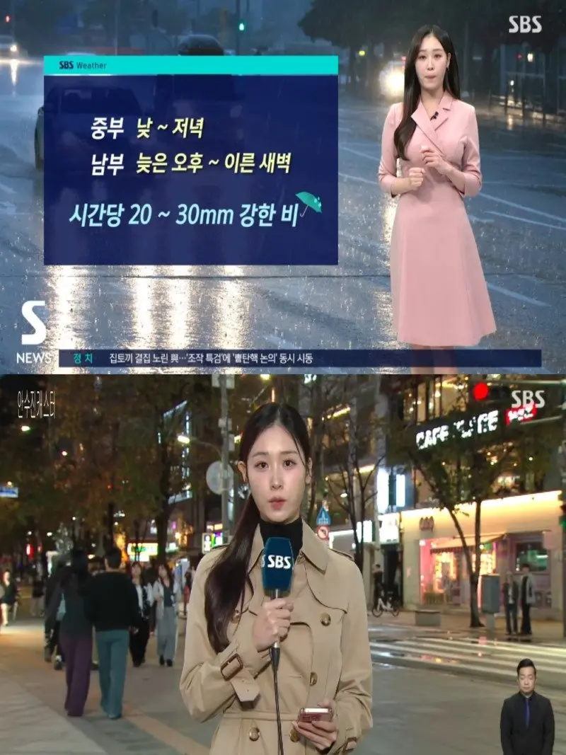 저녁08.jpg