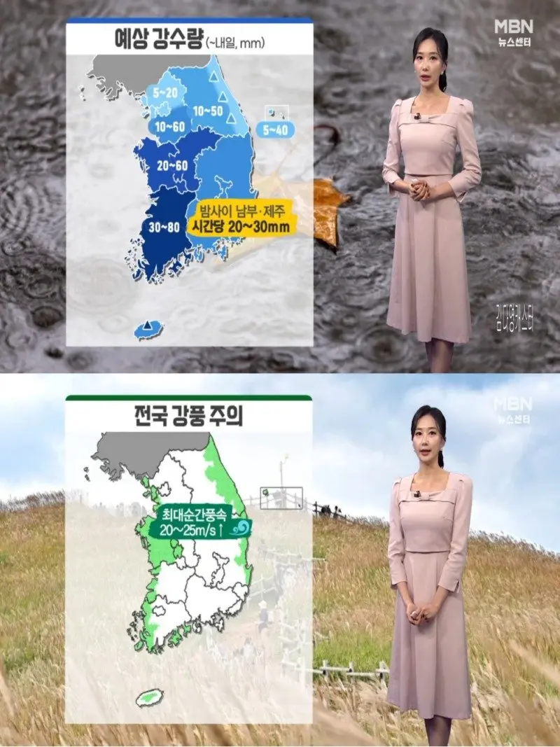 저녁12.jpg