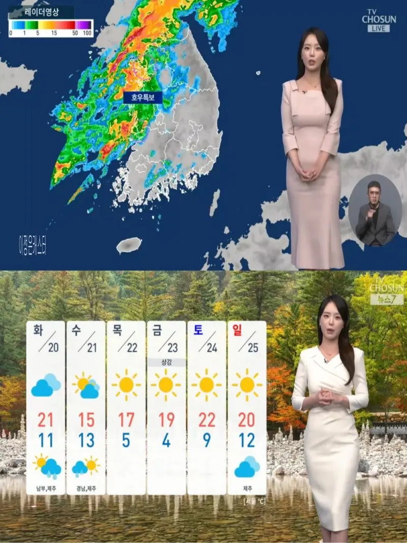 저녁09.jpg