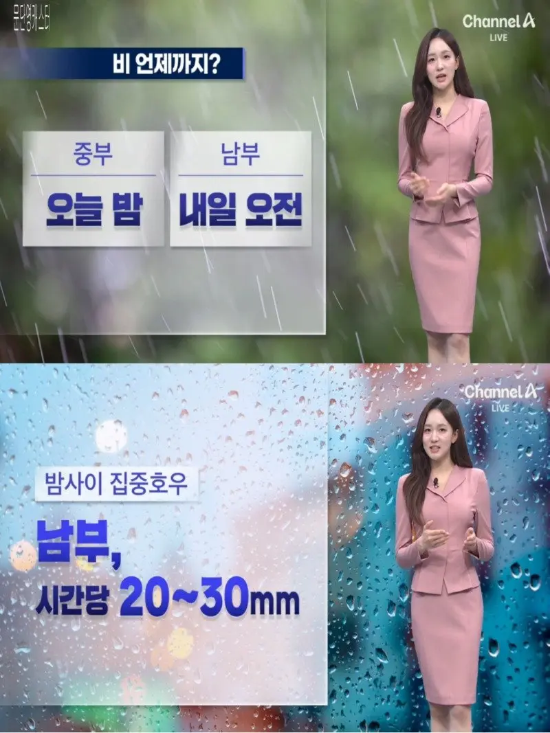 저녁11.jpg