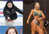 일본 컬링선수 후즈시와 사츠키 근황