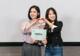 장나라 굿파트너2 대본 리딩사진 공개