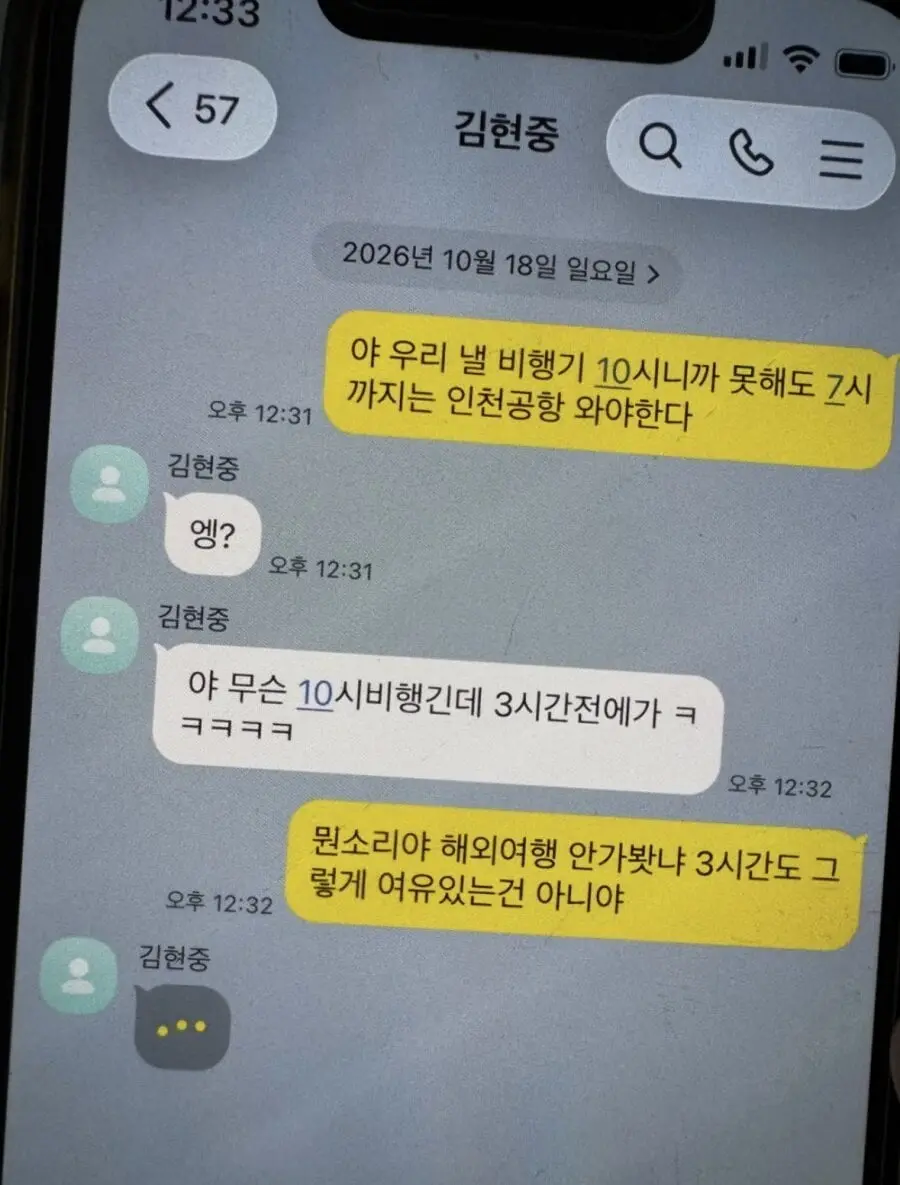 20261019112922_ANcgpFtC0j.jpg