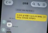 비행기시간 3시간전 공항도착해야한다는 친구