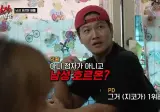 지코한테 테토 지수 밀려서 불안해진 김종국…jpg