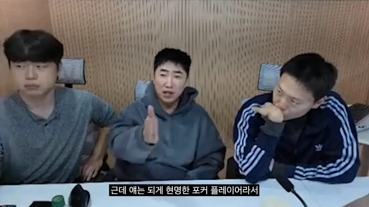 홍진호_ 오현민_ 유리사_ 장동민이 뽑은 최고의 상대 월드컵 19-10 screenshot.png 장동민이 말하는 홍진호가 최근 서바이벌에서 아쉬운 모습을 보였던 이유